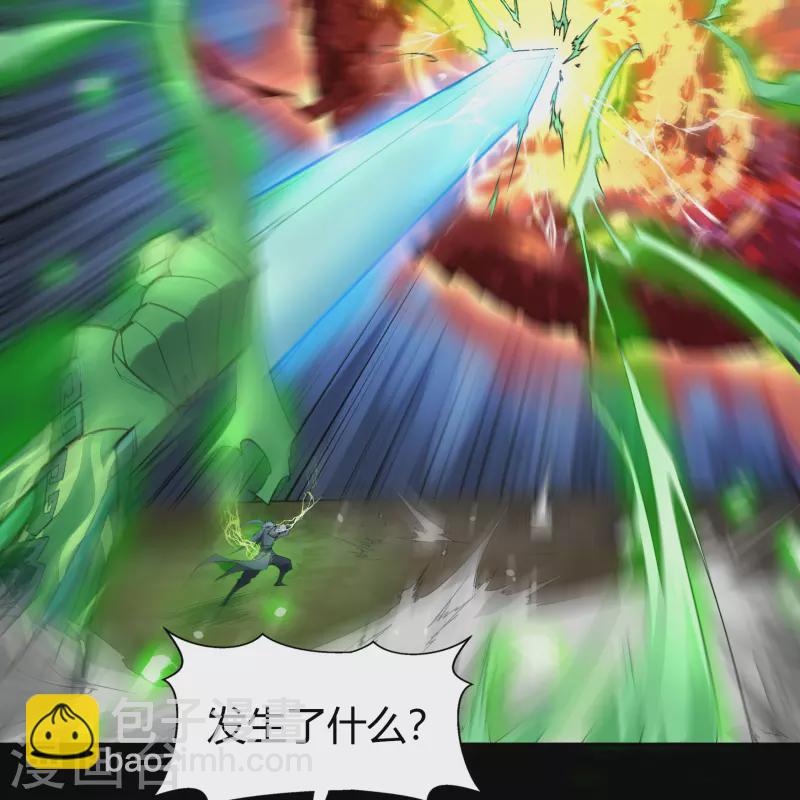 第145话 拳敌神兵37