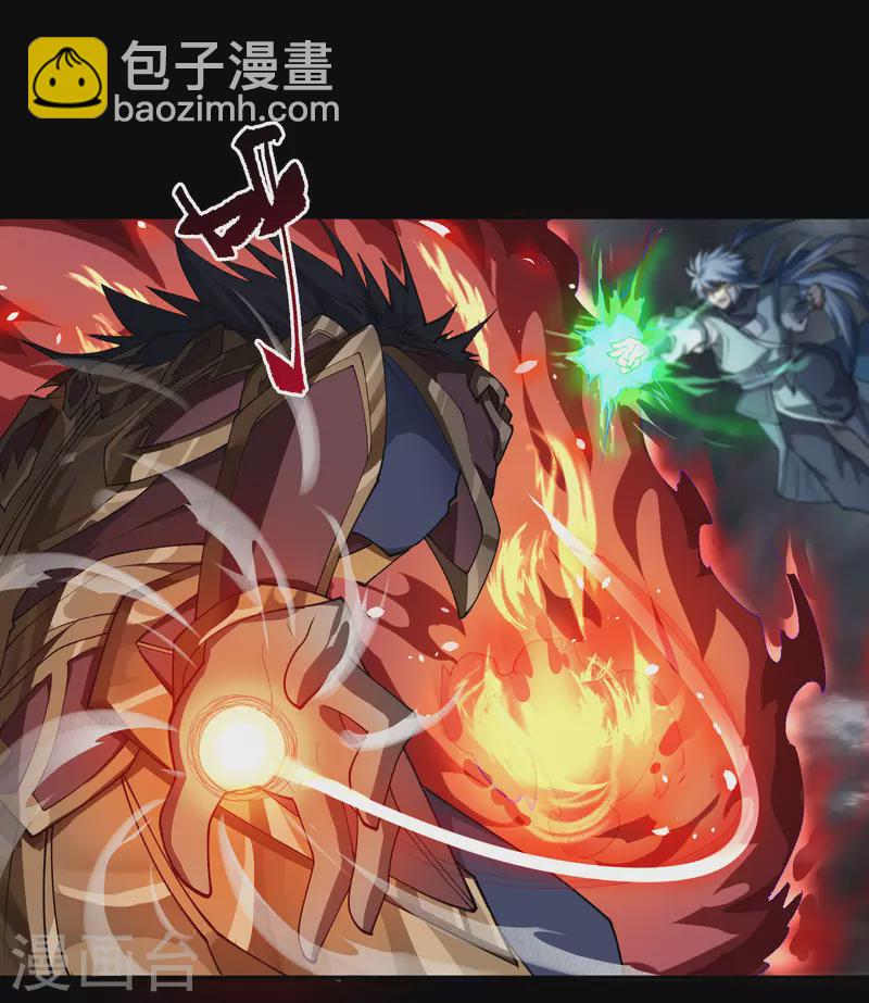 第145话 拳敌神兵4