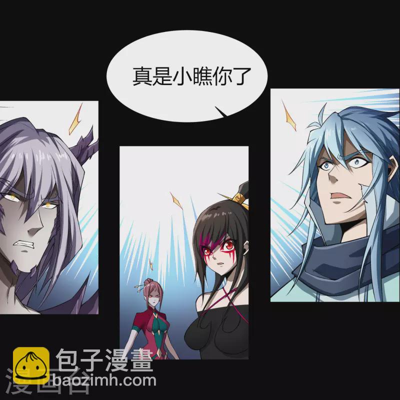 第145话 拳敌神兵46
