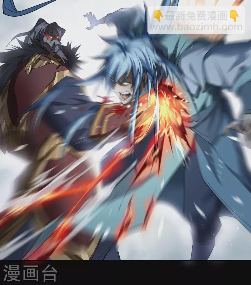 第145话 拳敌神兵6