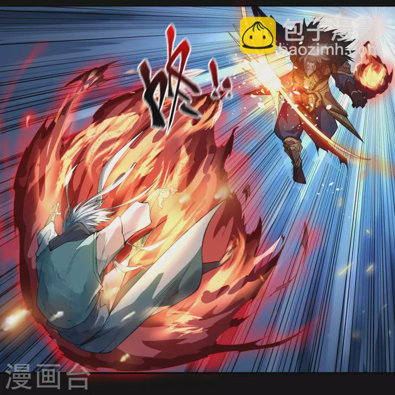 第145话 拳敌神兵8