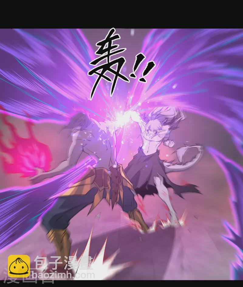 第146话 身困炼炉21