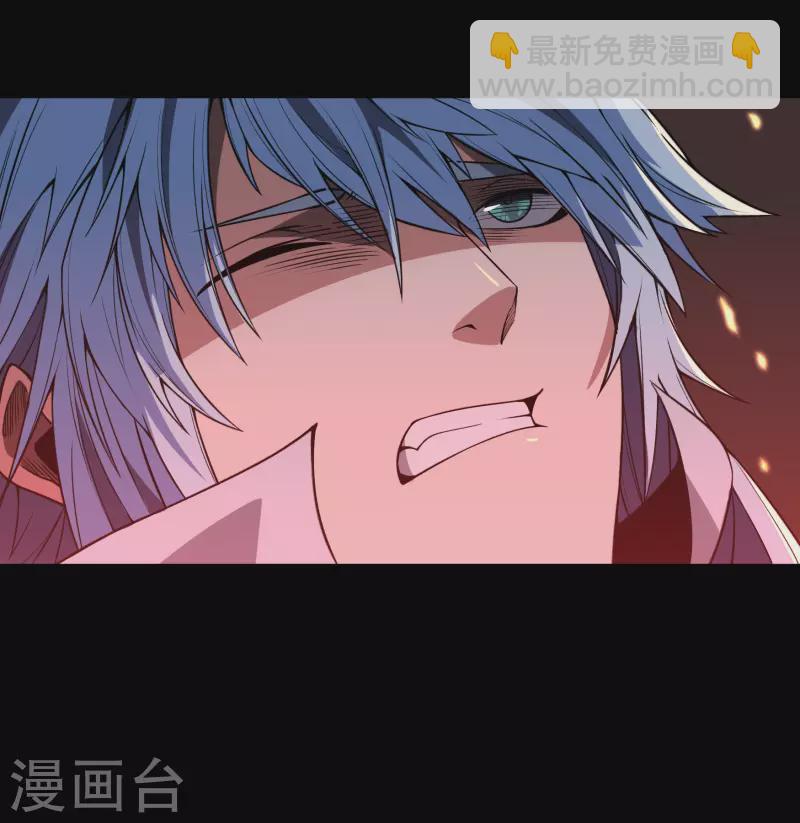 第146话 身困炼炉24