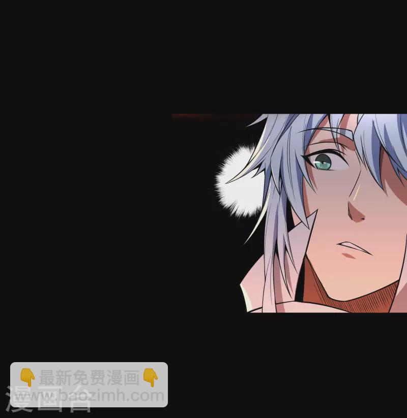 第146话 身困炼炉26