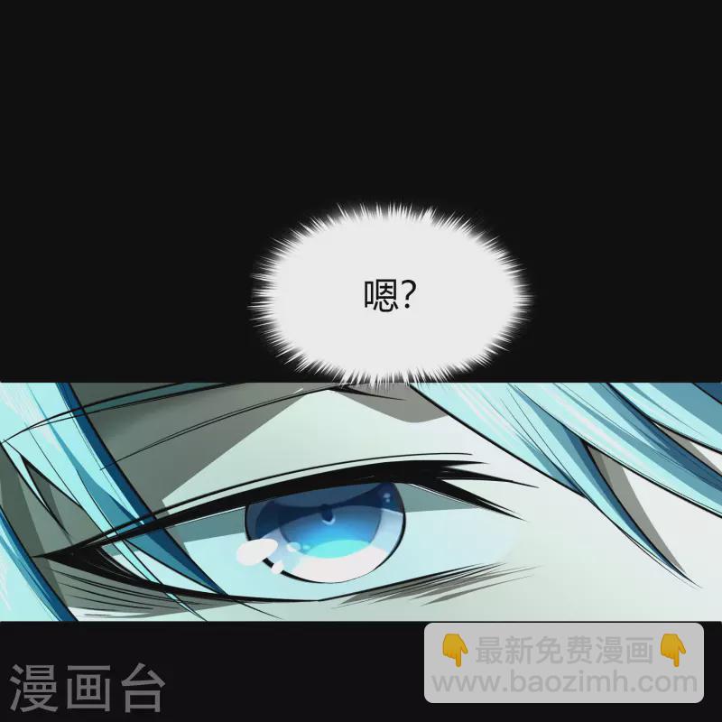 第147话 身困炼炉23