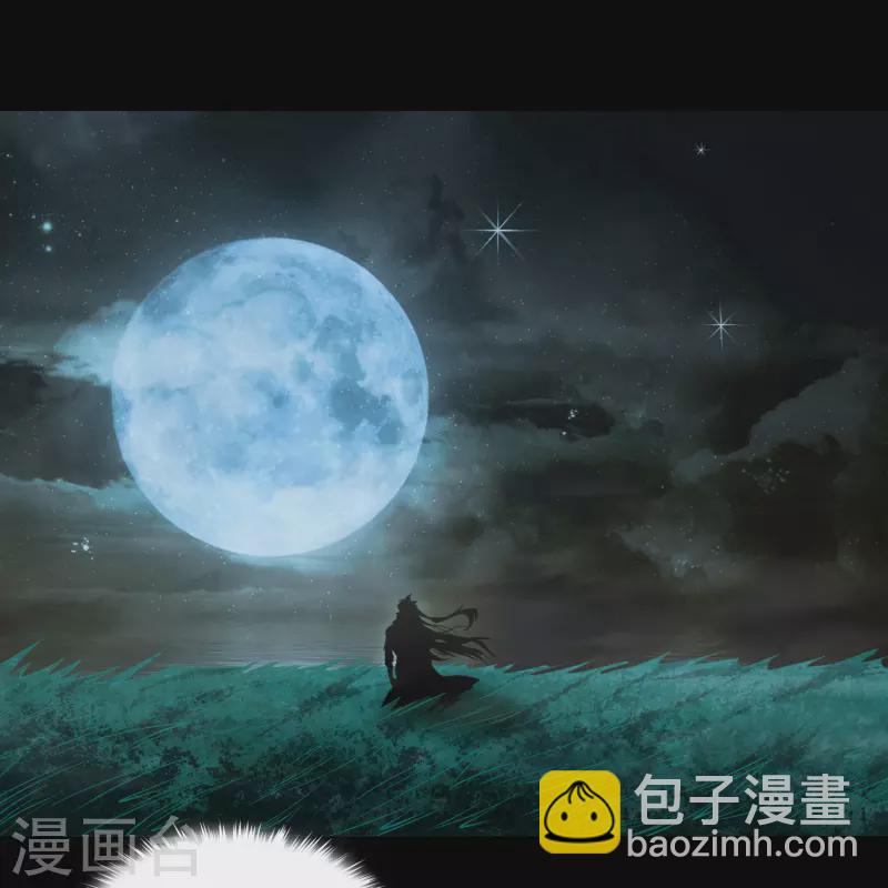 第147话 身困炼炉24