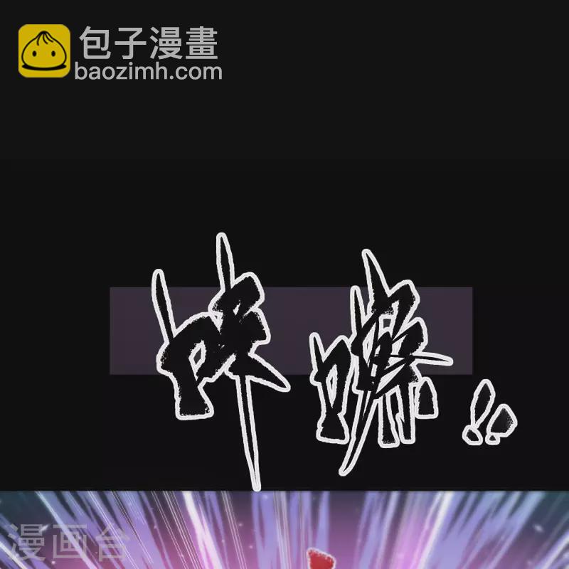 第148话 斩破万千12