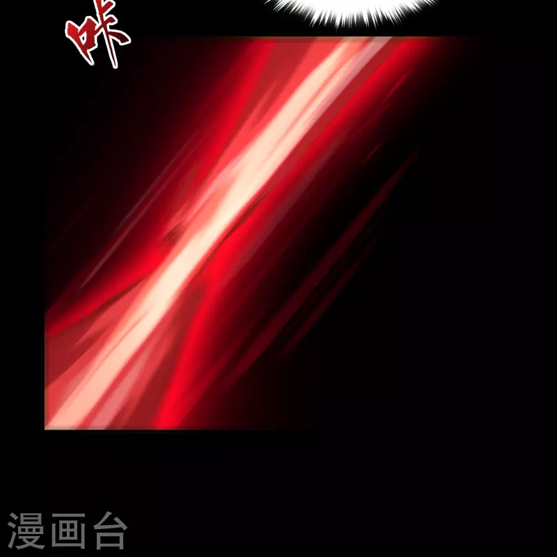 第148话 斩破万千15