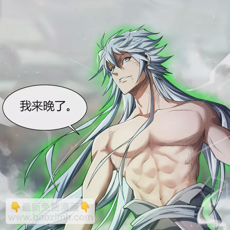 第148话 斩破万千22