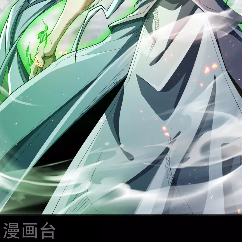 第148话 斩破万千23