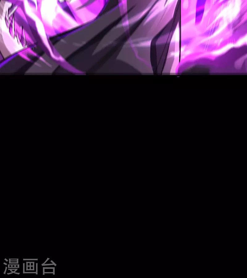 第148话 斩破万千29