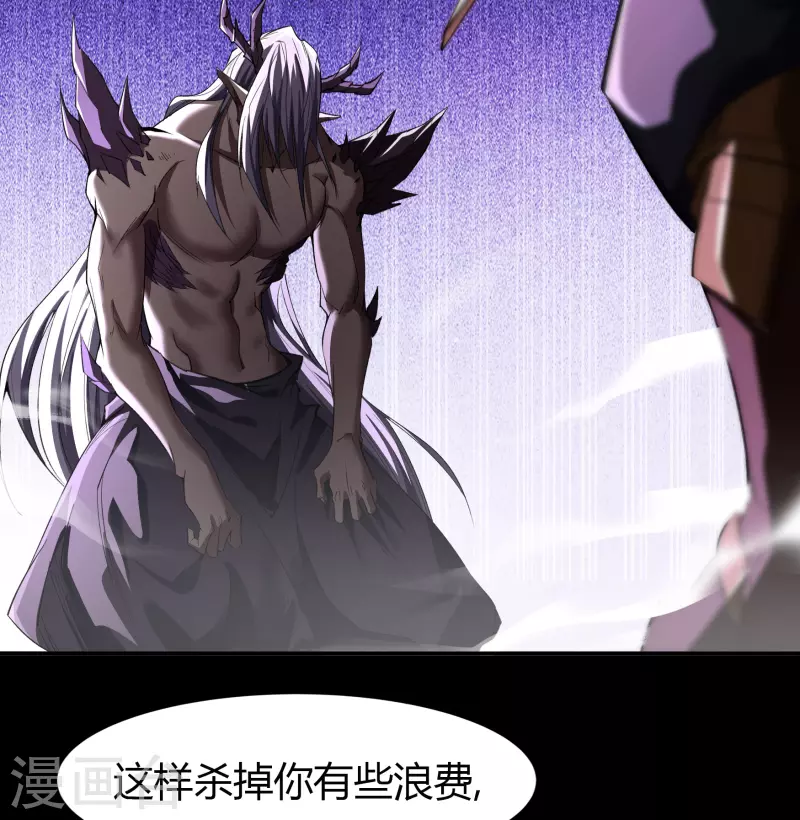 第148话 斩破万千7