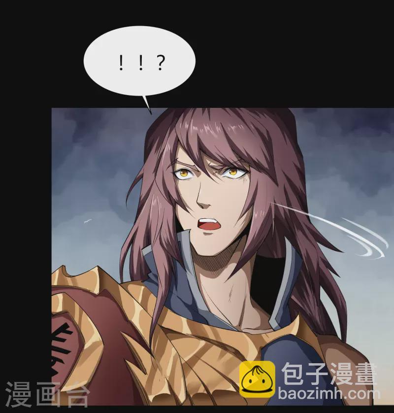 第150话 诅咒再现25
