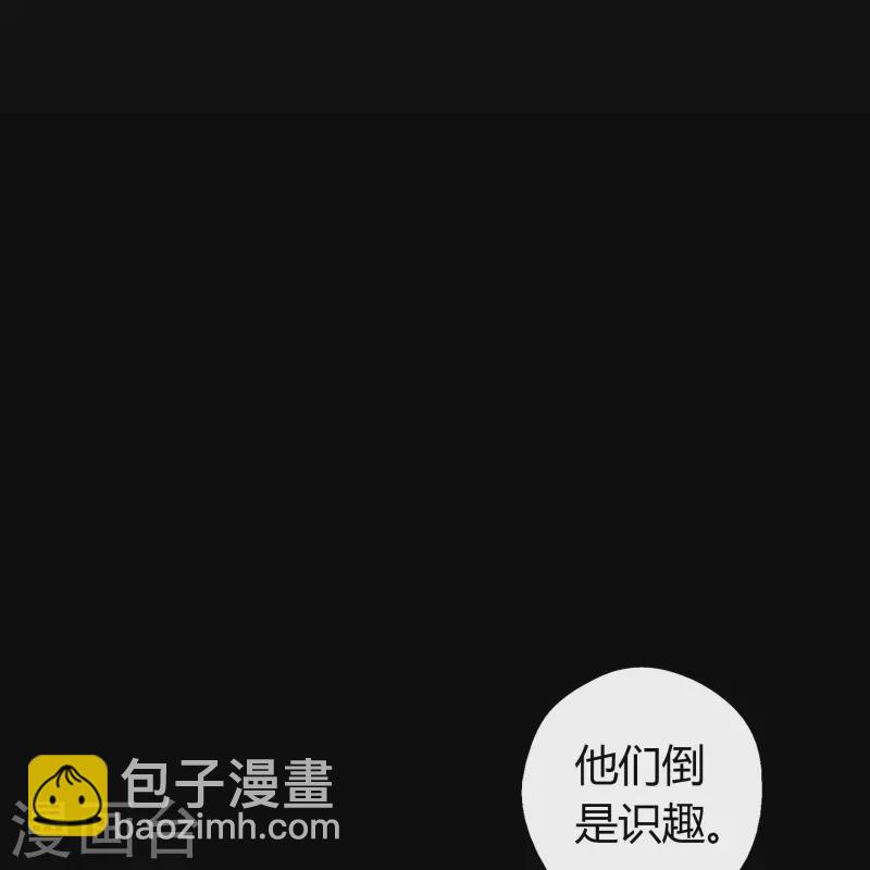 第150话 诅咒再现27