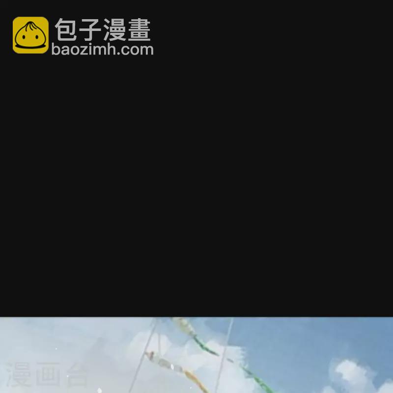 第152话 大夏皇城二23