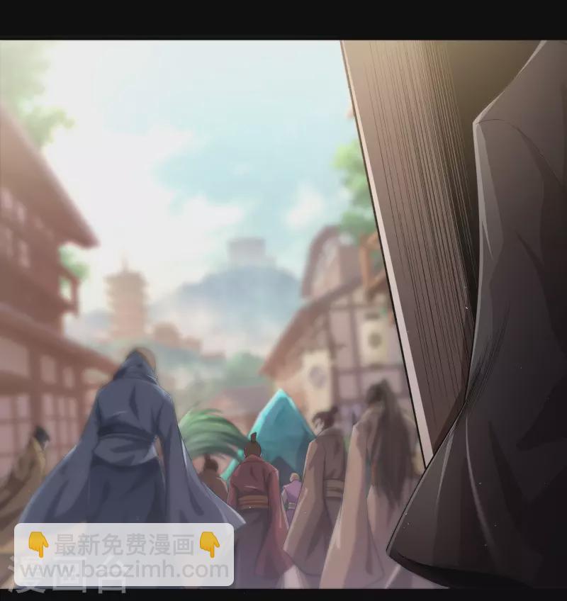 第152话 大夏皇城二30