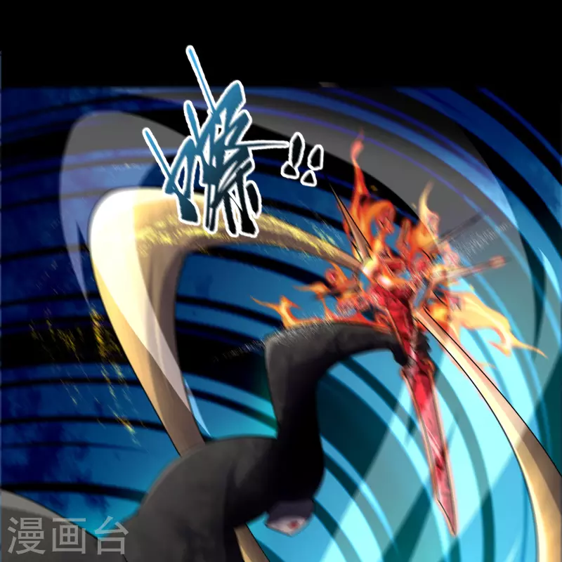 第161话 袁黎真身18