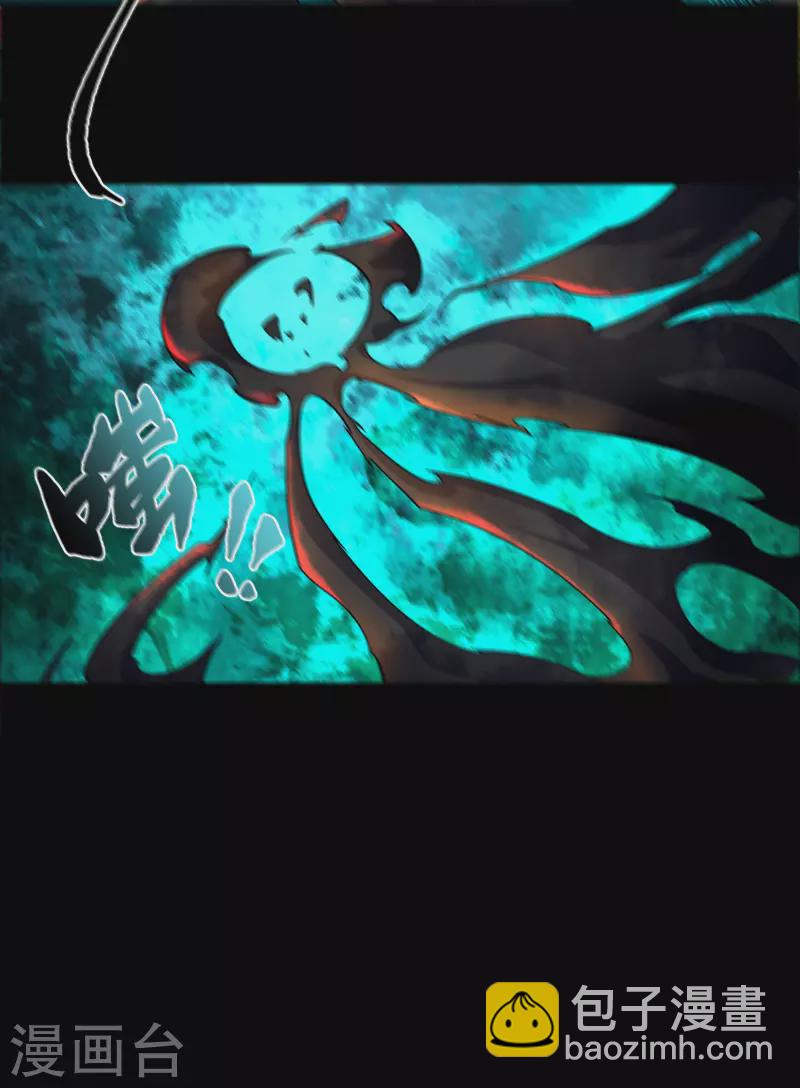 第161话 袁黎真身22