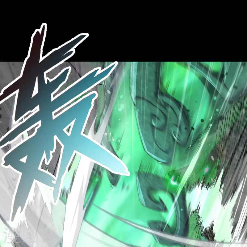 第161话 袁黎真身30