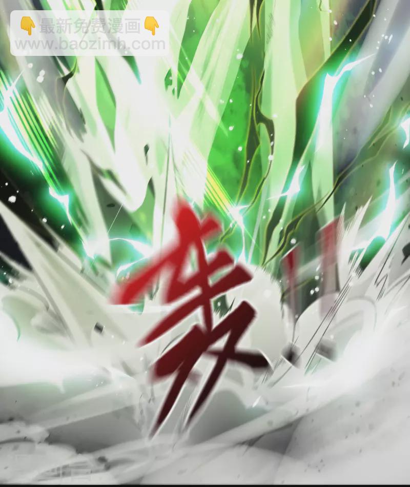 第162话 可怕强敌20