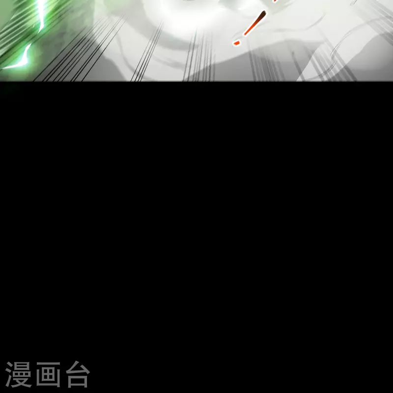 第162话 可怕强敌24