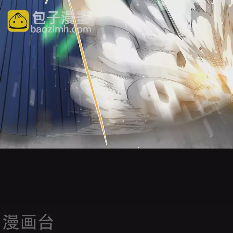 第162话 可怕强敌33