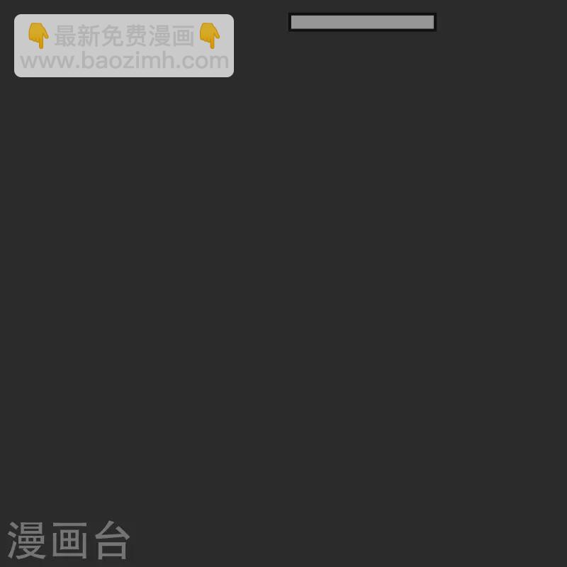 第162话 可怕强敌38
