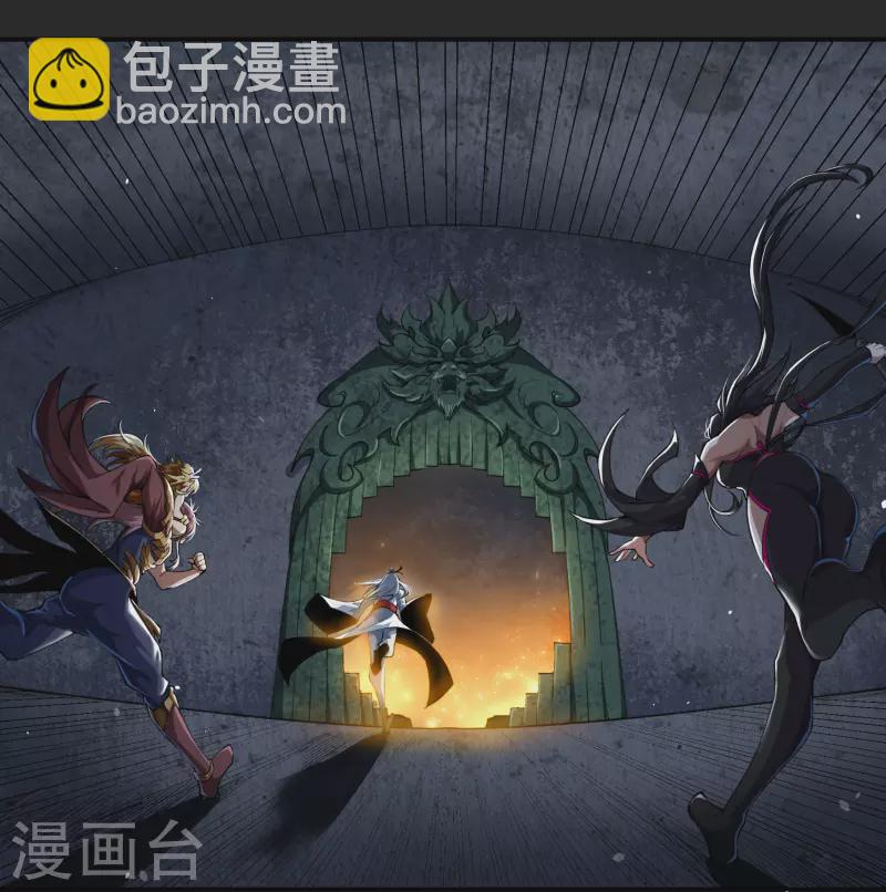 第162话 可怕强敌39