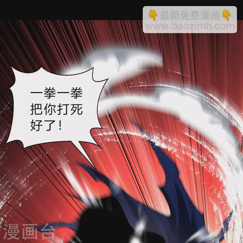 第162话 可怕强敌5
