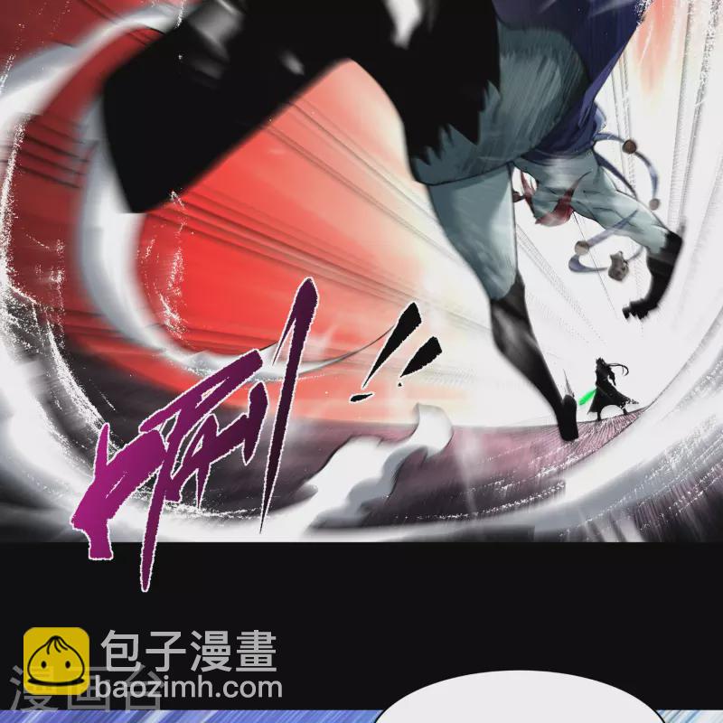 第162话 可怕强敌6