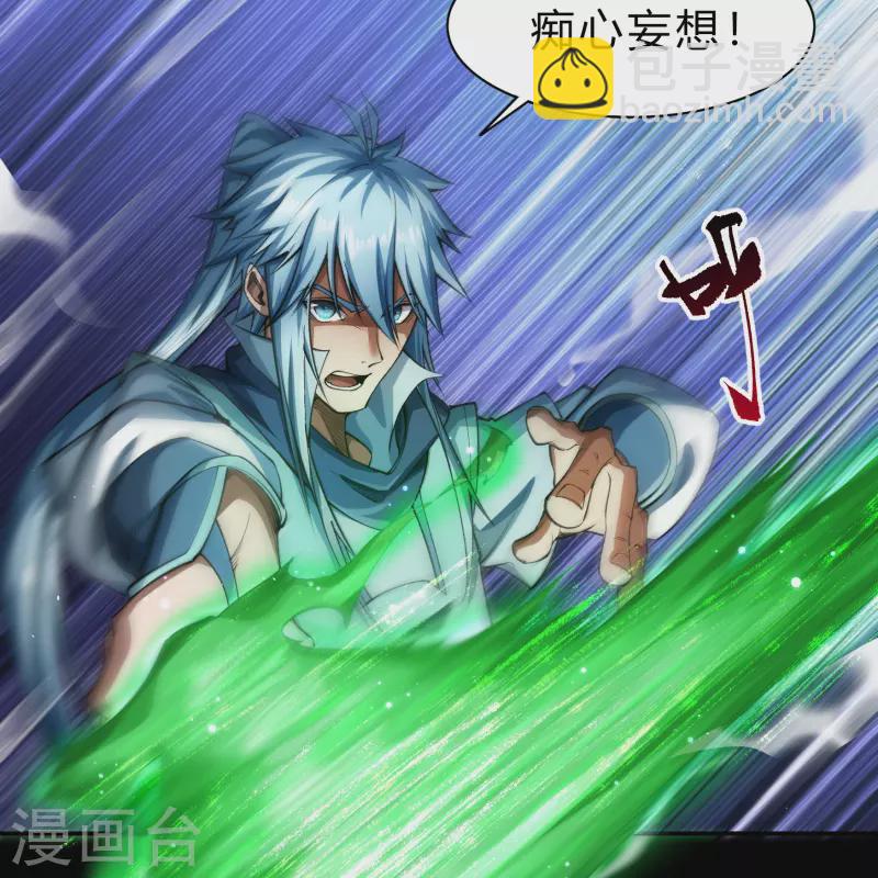 第162话 可怕强敌7