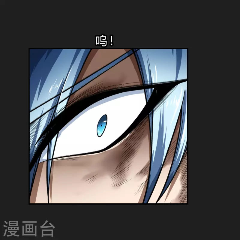 第163话 雪上加霜11