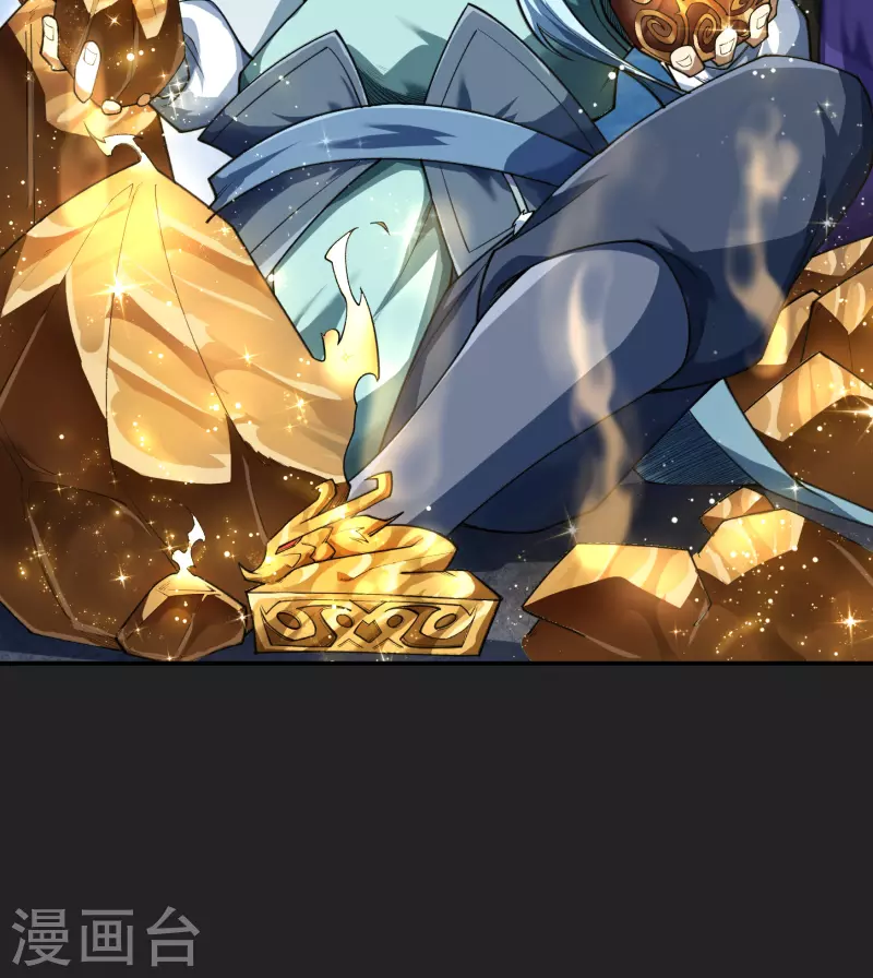 第163话 雪上加霜19