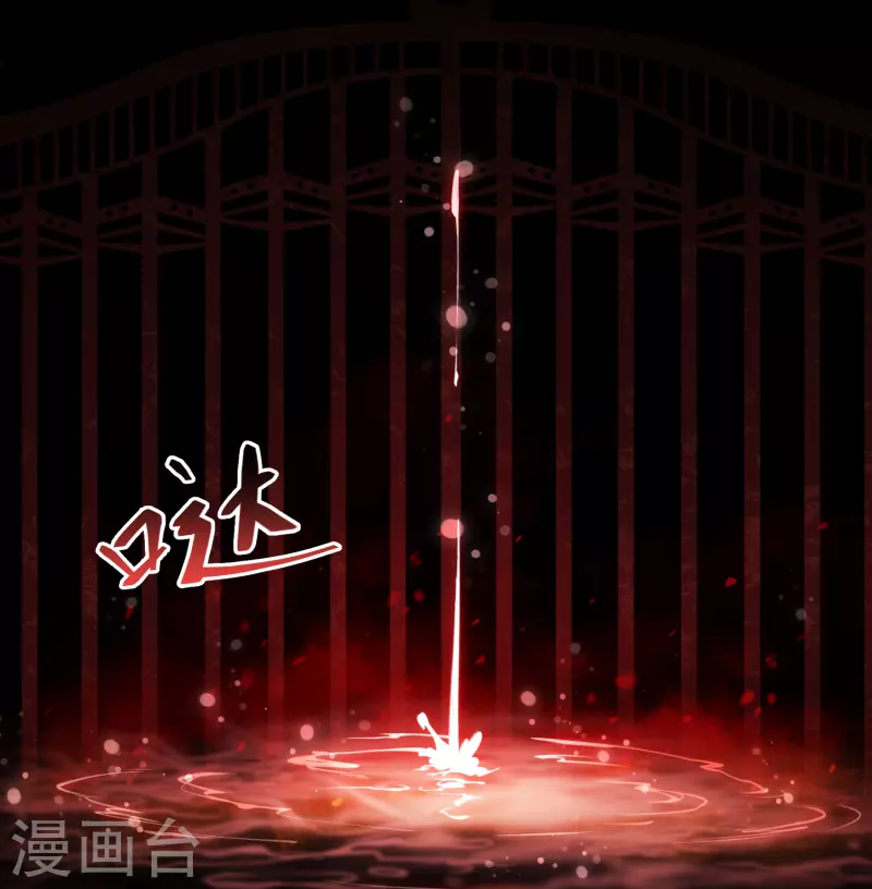 第163话 雪上加霜31