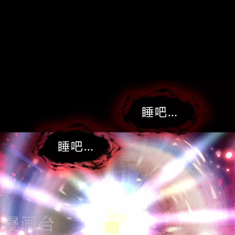 第163话 雪上加霜41