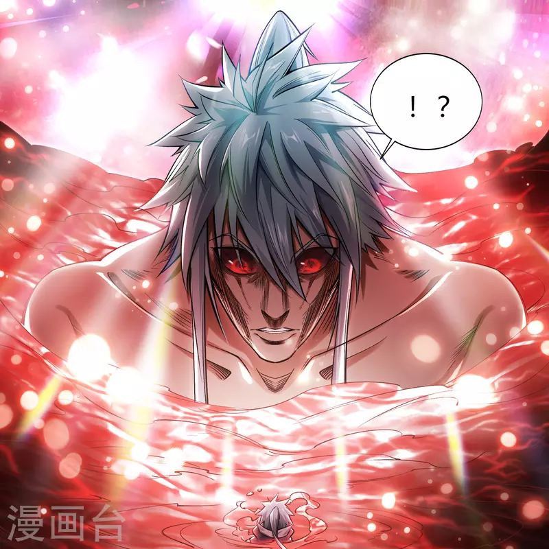 第163话 雪上加霜42