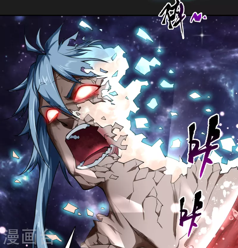 第163话 雪上加霜45