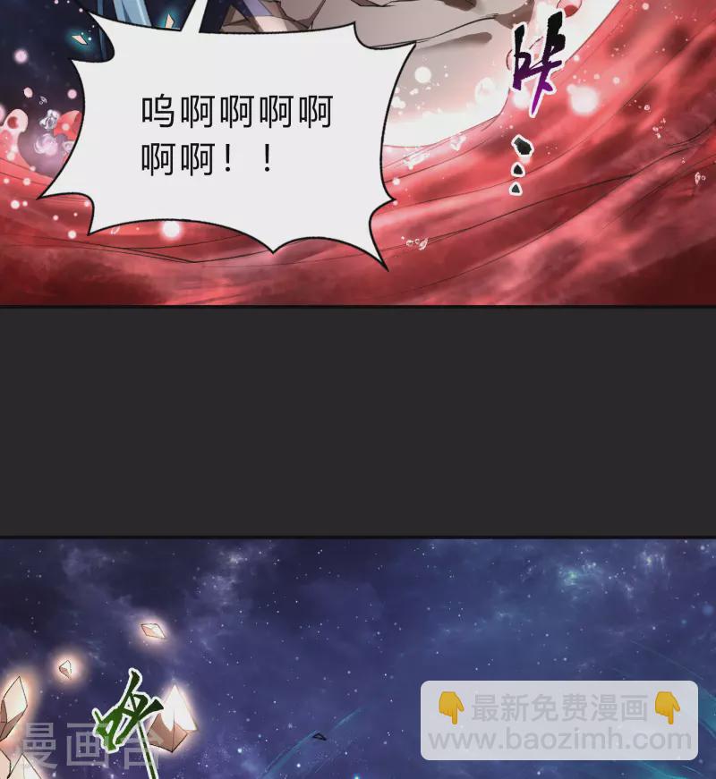 第163话 雪上加霜50