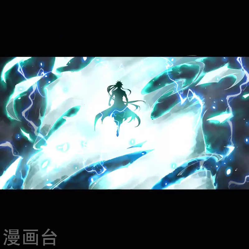 第164话 晋级化龙13