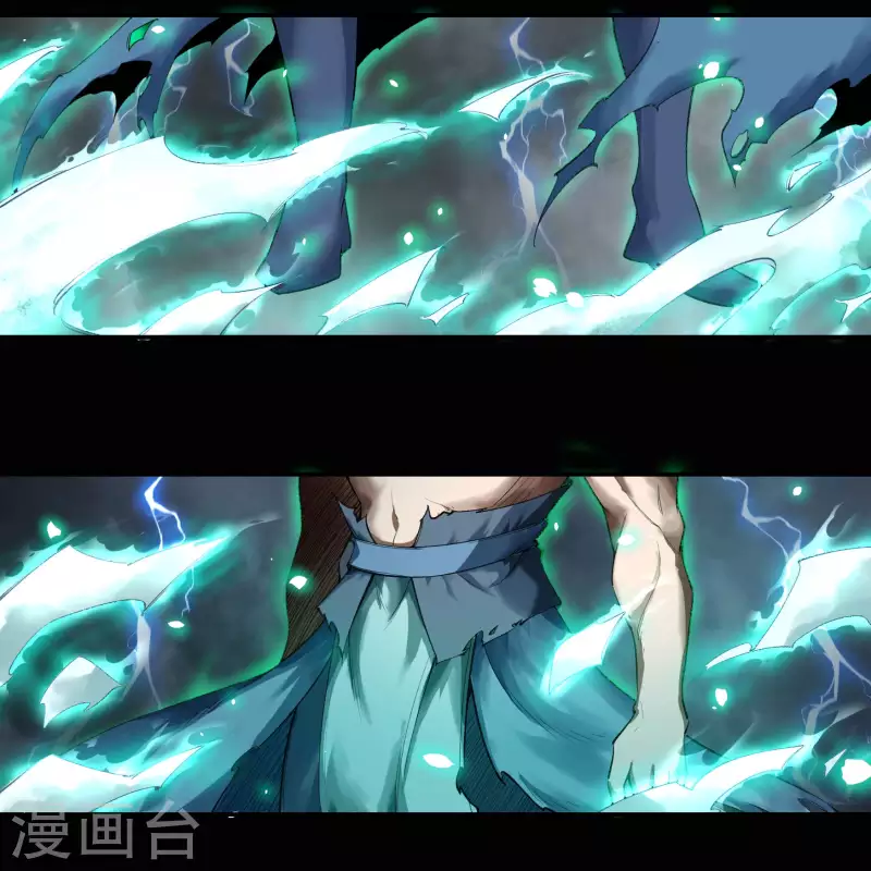 第164话 晋级化龙14