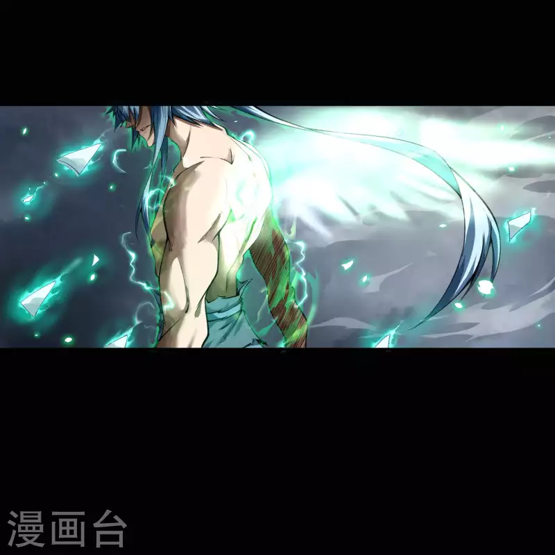 第164话 晋级化龙15