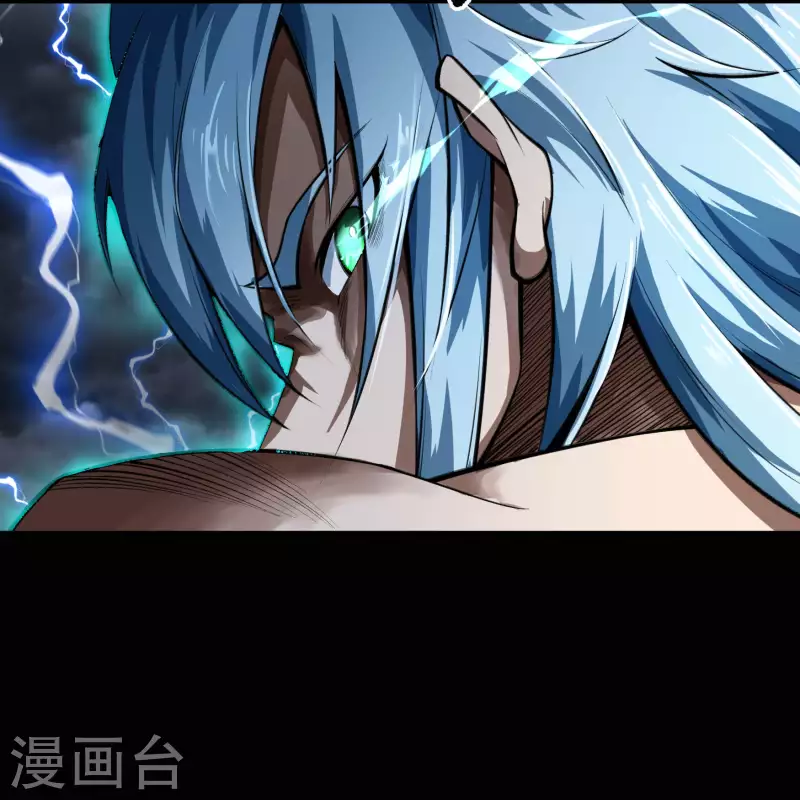 第164话 晋级化龙18