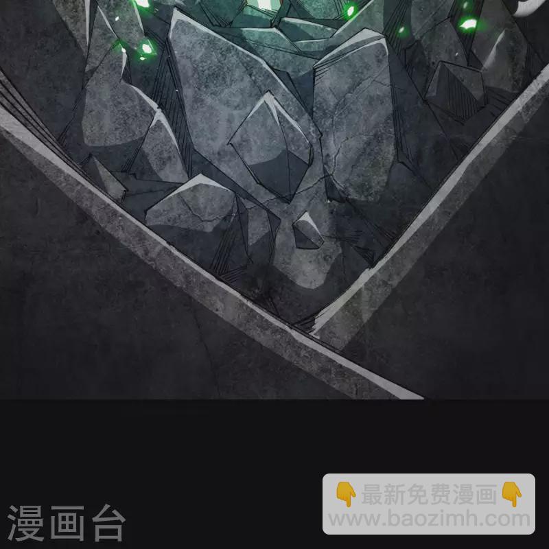 第164话 晋级化龙39