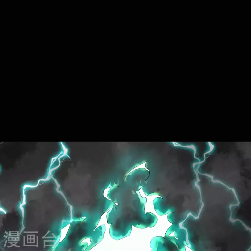 第164话 晋级化龙42