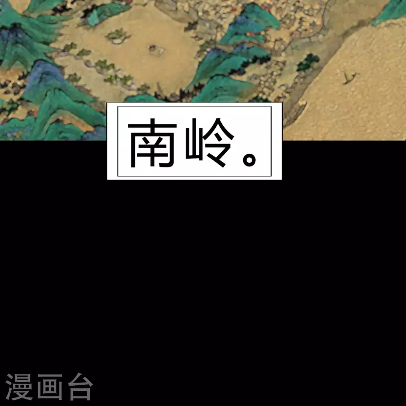 第167话 再度启程27