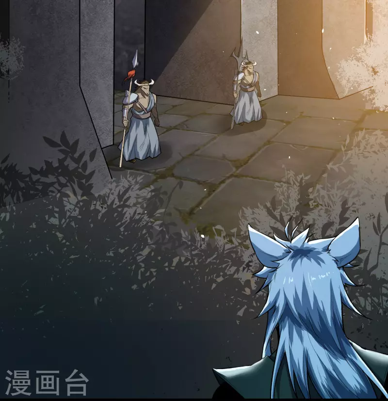 第167话 再度启程40