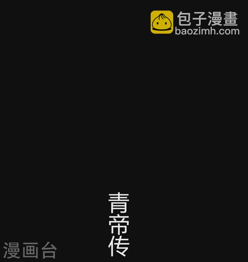 第167话 再度启程56