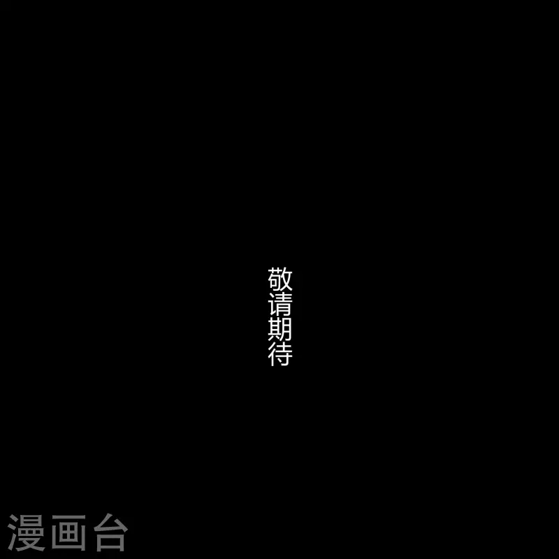 第167话 再度启程59