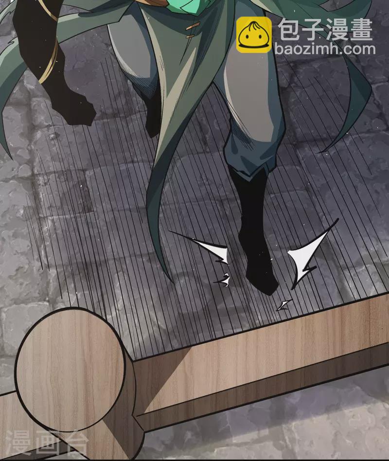 第168话 酷刑之国126