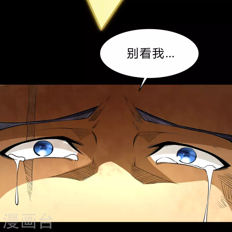 第168话 酷刑之国131